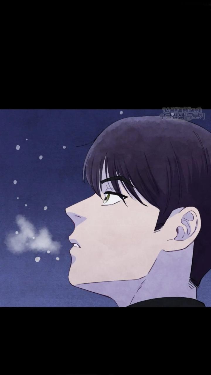 pure-love-of-a-man - Chapter: 1