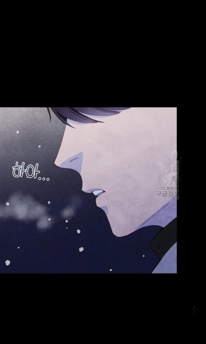 pure-love-of-a-man - Chapter: 1