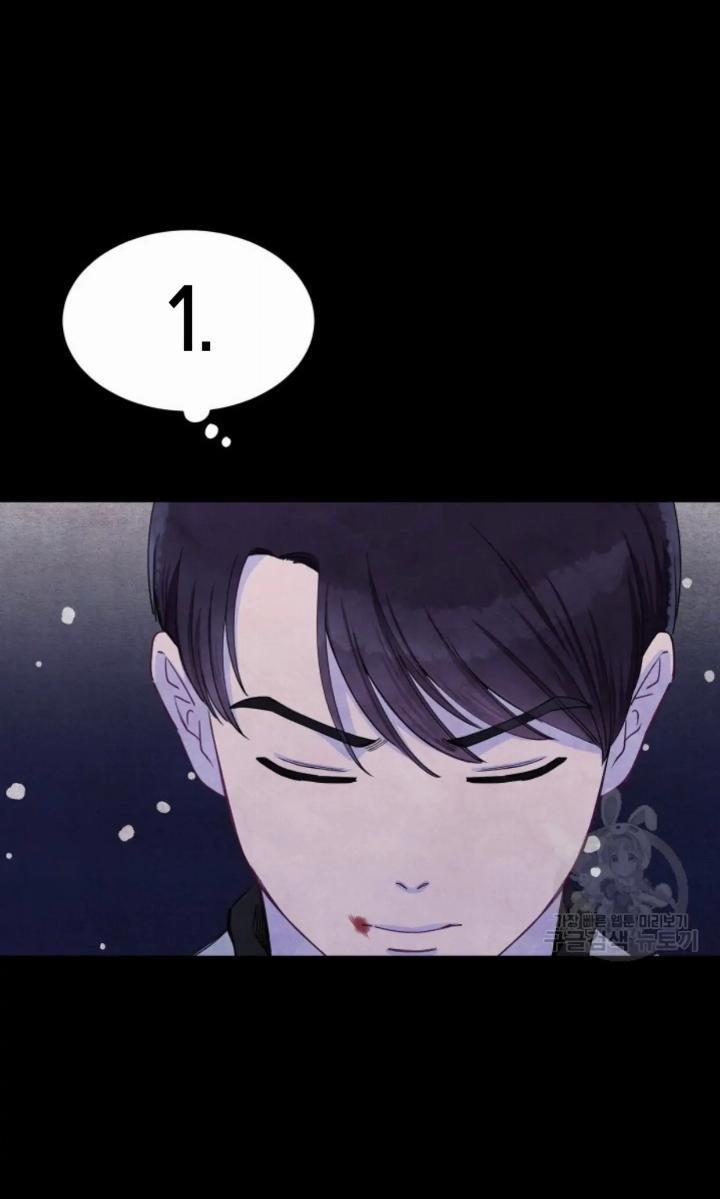pure-love-of-a-man - Chapter: 1