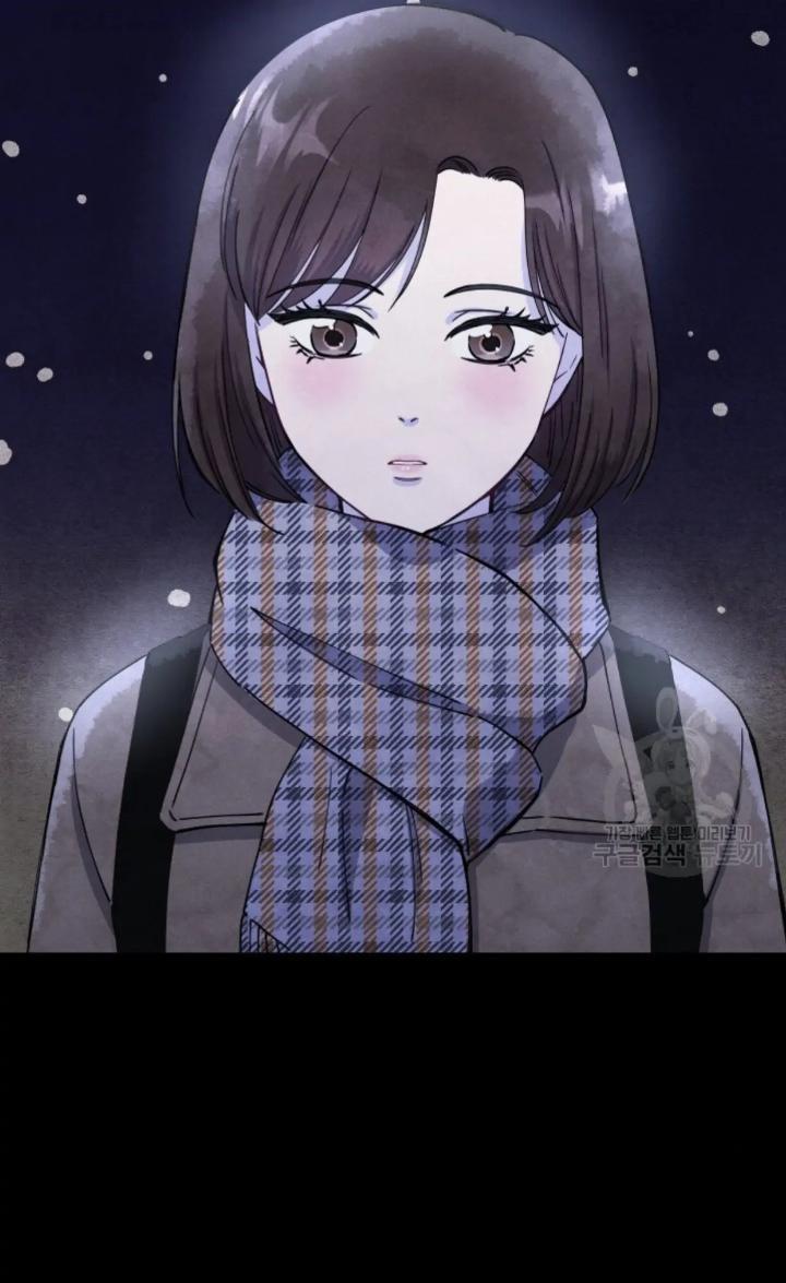 pure-love-of-a-man - Chapter: 1