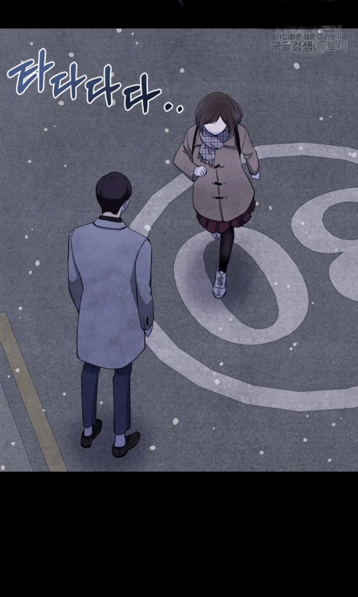 pure-love-of-a-man - Chapter: 1