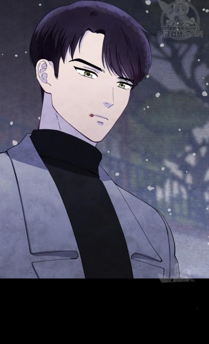 pure-love-of-a-man - Chapter: 1
