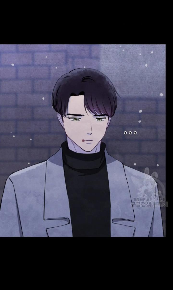 pure-love-of-a-man - Chapter: 1