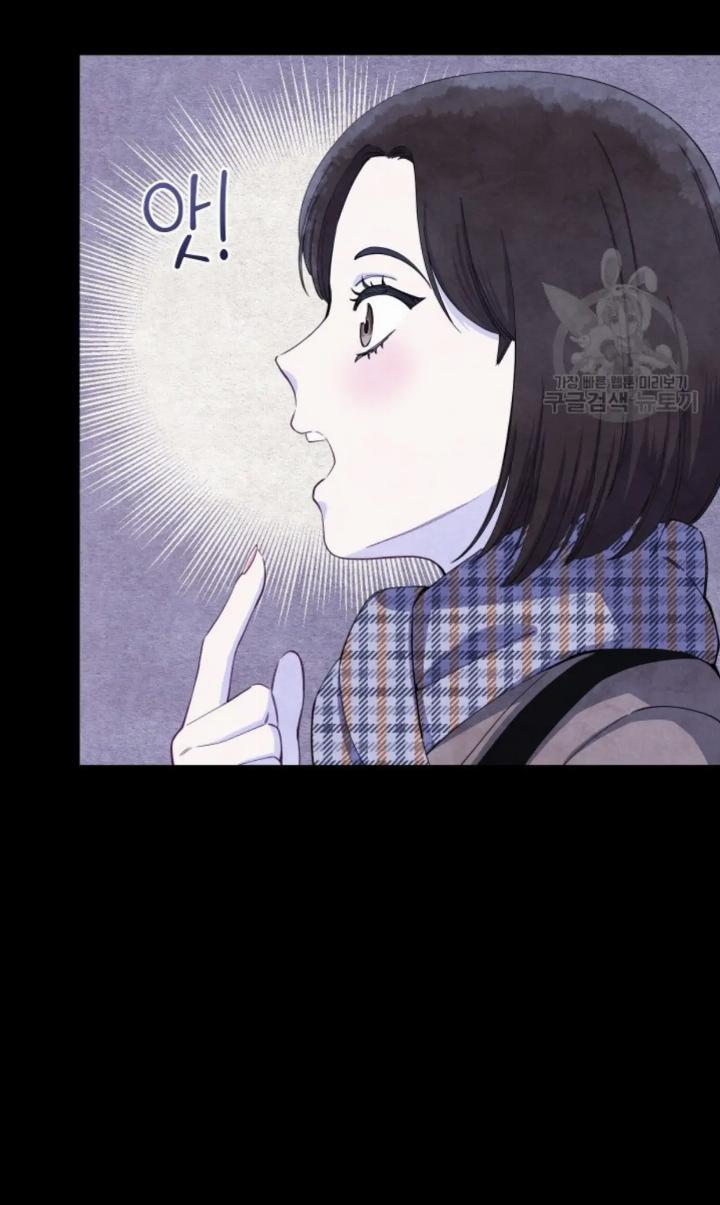 pure-love-of-a-man - Chapter: 1