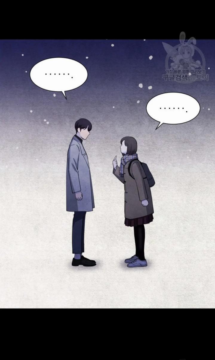 pure-love-of-a-man - Chapter: 1