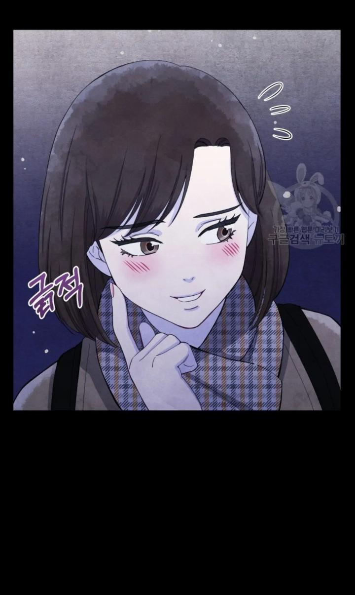 pure-love-of-a-man - Chapter: 1