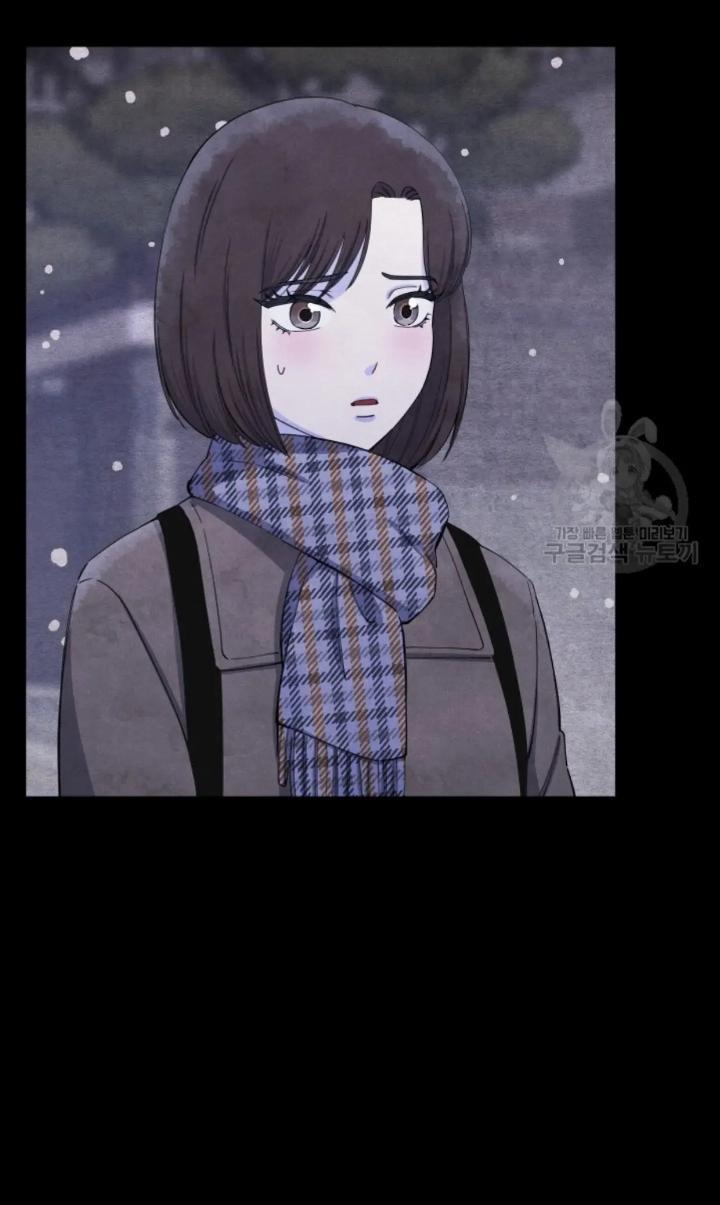 pure-love-of-a-man - Chapter: 1