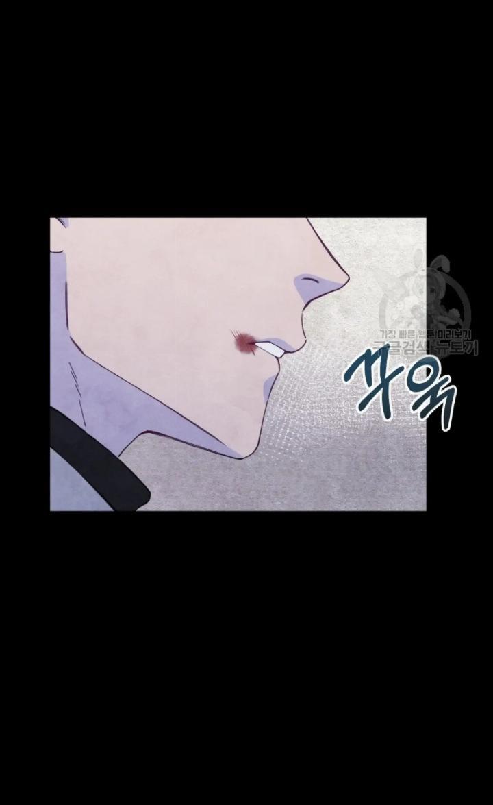 pure-love-of-a-man - Chapter: 1