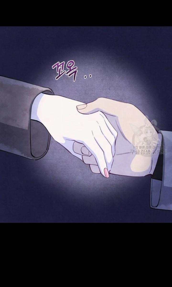 pure-love-of-a-man - Chapter: 1