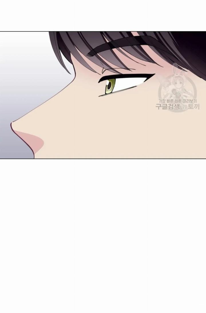 pure-love-of-a-man - Chapter: 1
