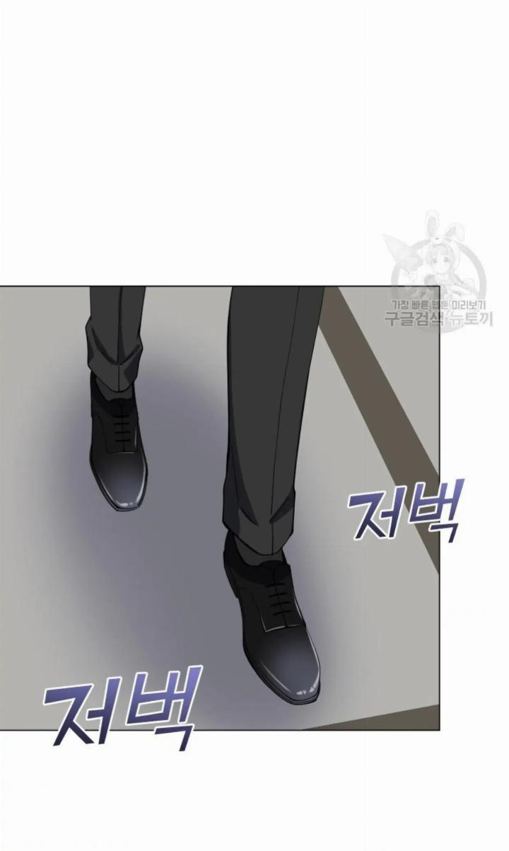 pure-love-of-a-man - Chapter: 1