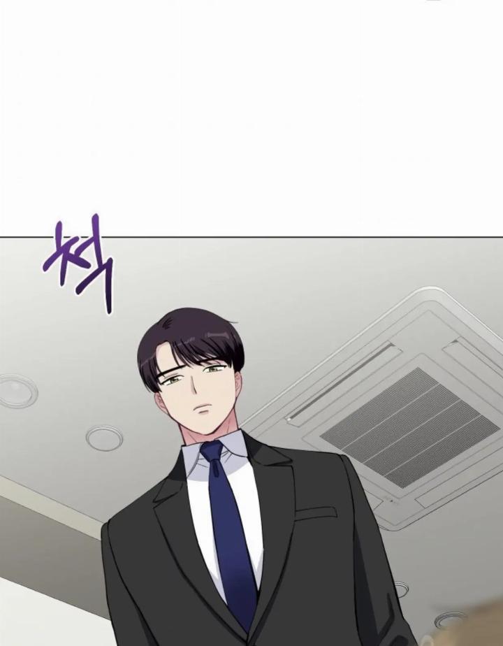 pure-love-of-a-man - Chapter: 1