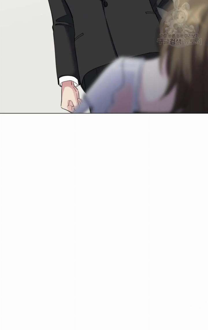 pure-love-of-a-man - Chapter: 1