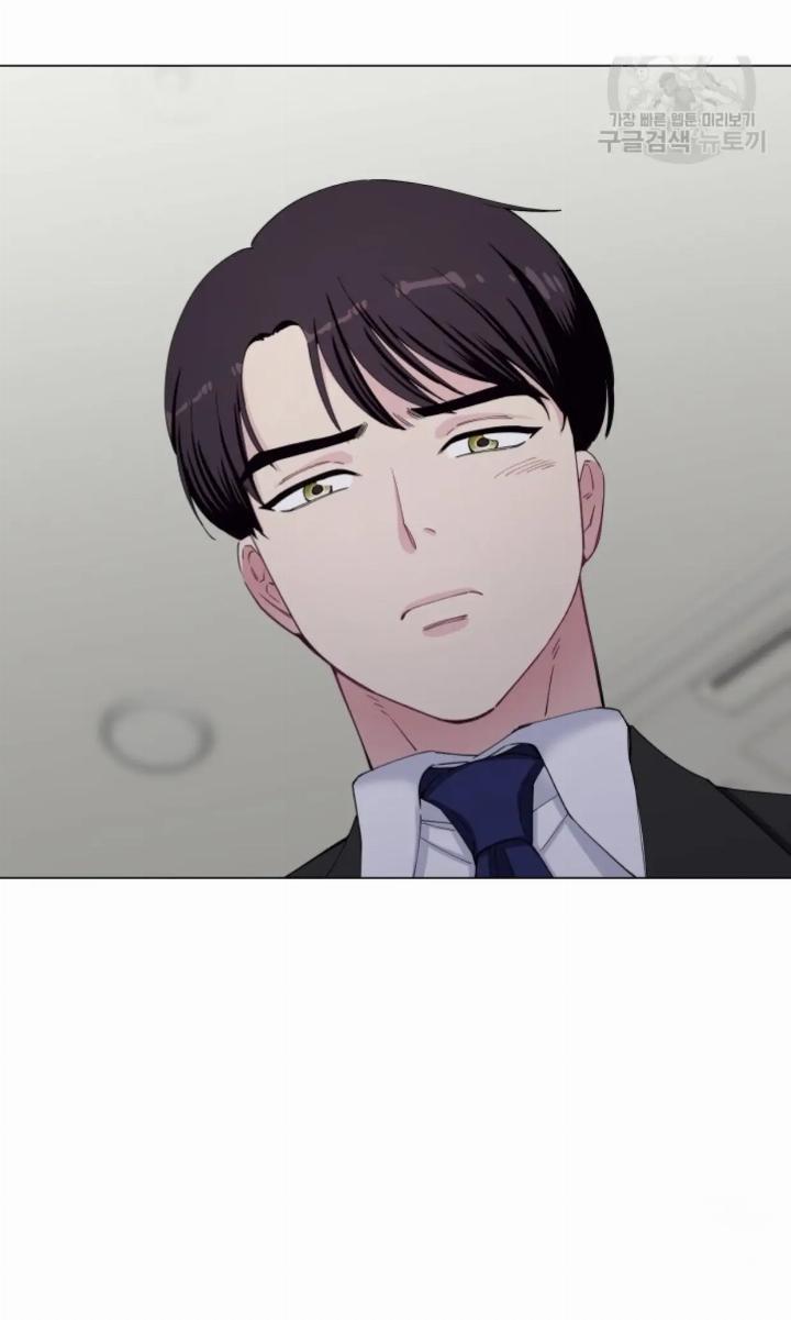 pure-love-of-a-man - Chapter: 1