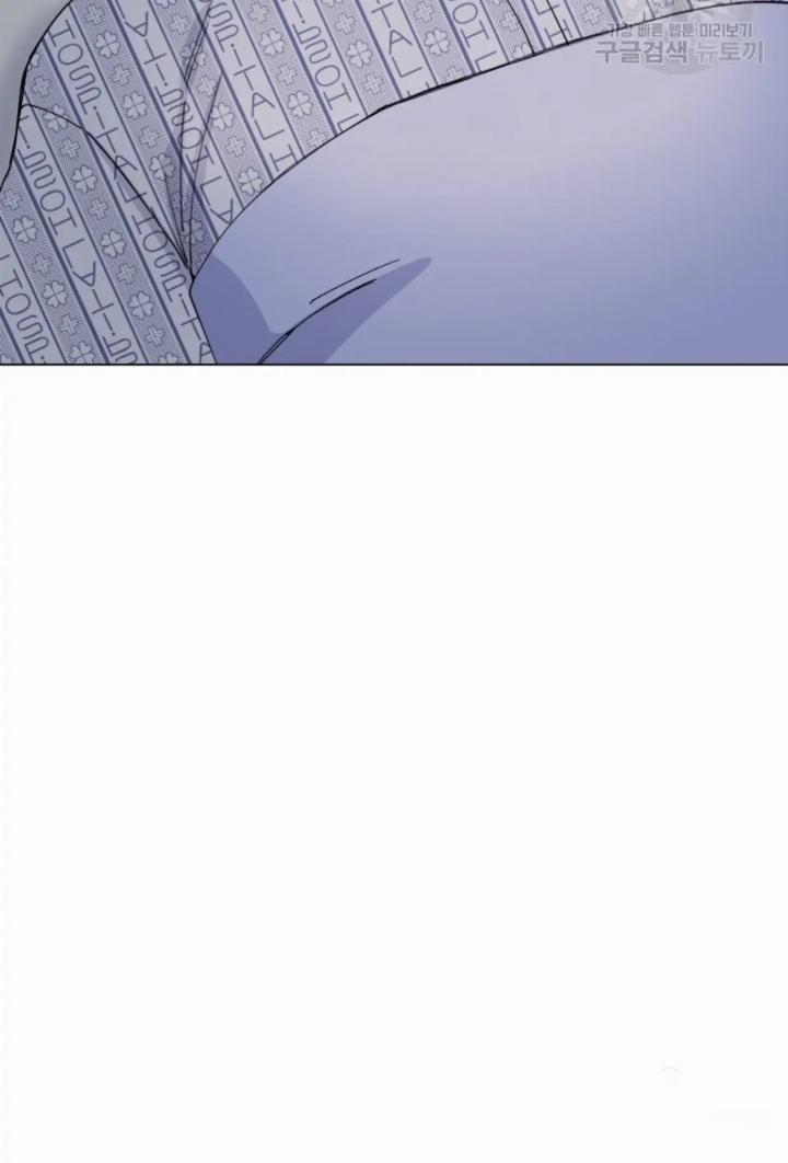 pure-love-of-a-man - Chapter: 1