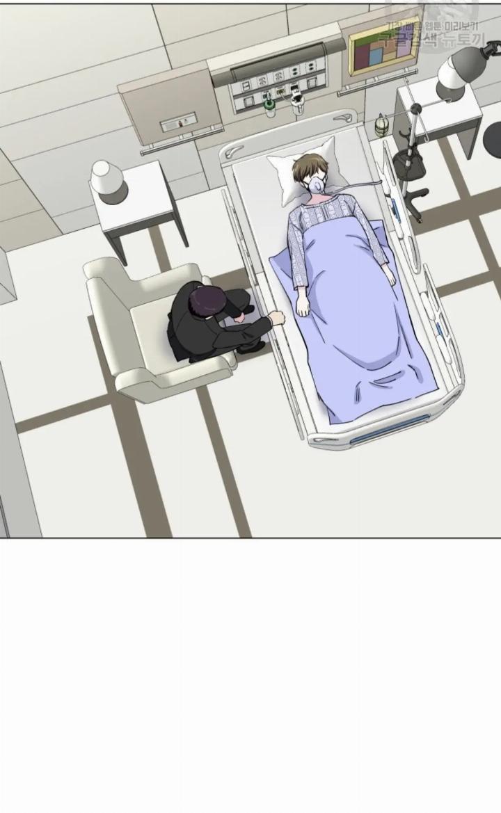 pure-love-of-a-man - Chapter: 1