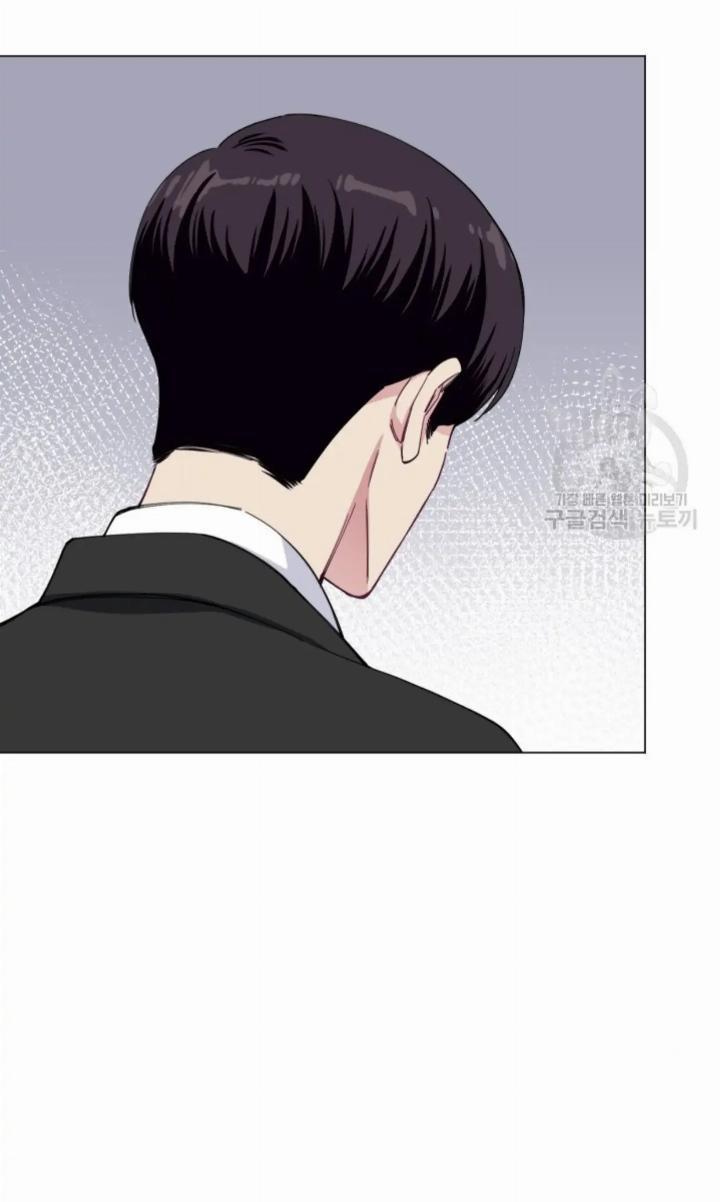 pure-love-of-a-man - Chapter: 1