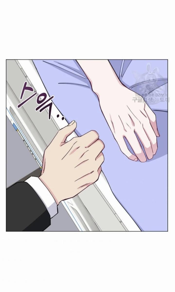 pure-love-of-a-man - Chapter: 1