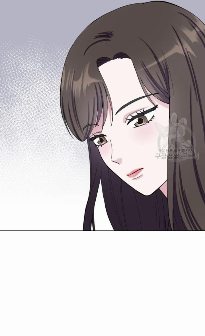 pure-love-of-a-man - Chapter: 1