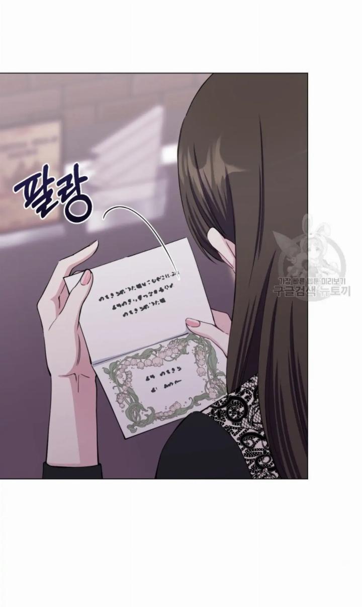 pure-love-of-a-man - Chapter: 1
