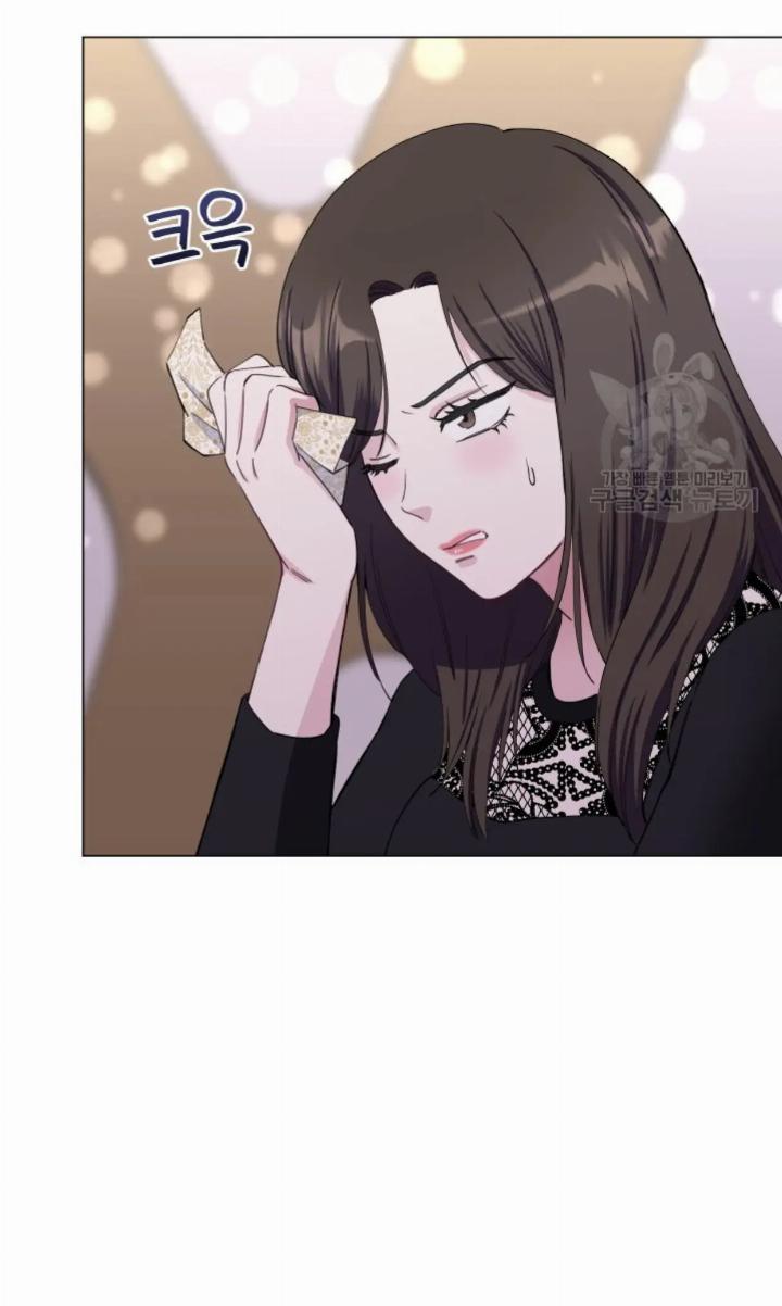 pure-love-of-a-man - Chapter: 1