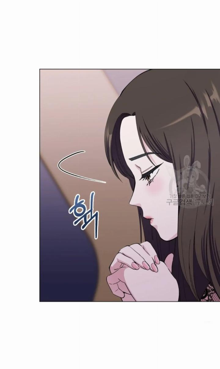 pure-love-of-a-man - Chapter: 1