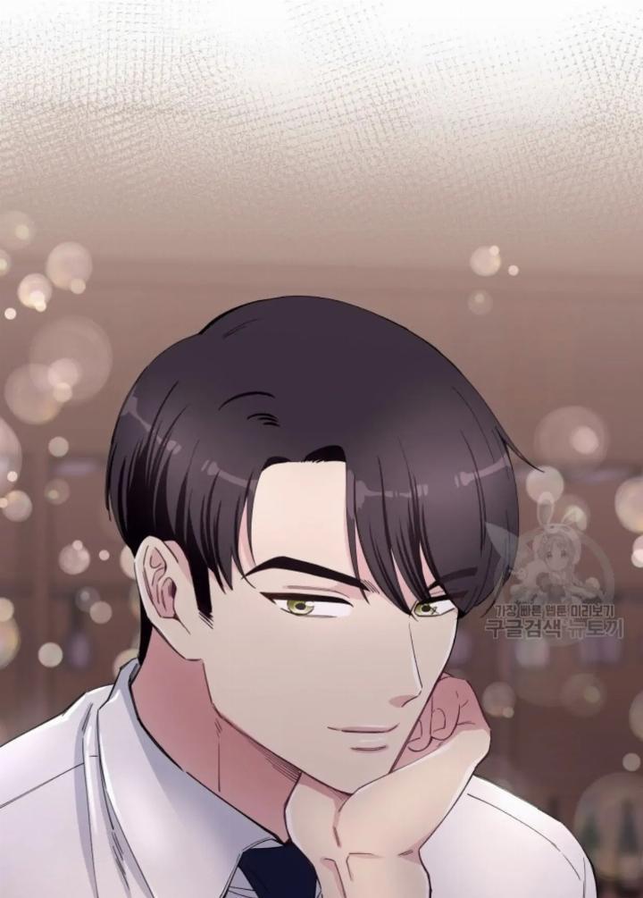 pure-love-of-a-man - Chapter: 1