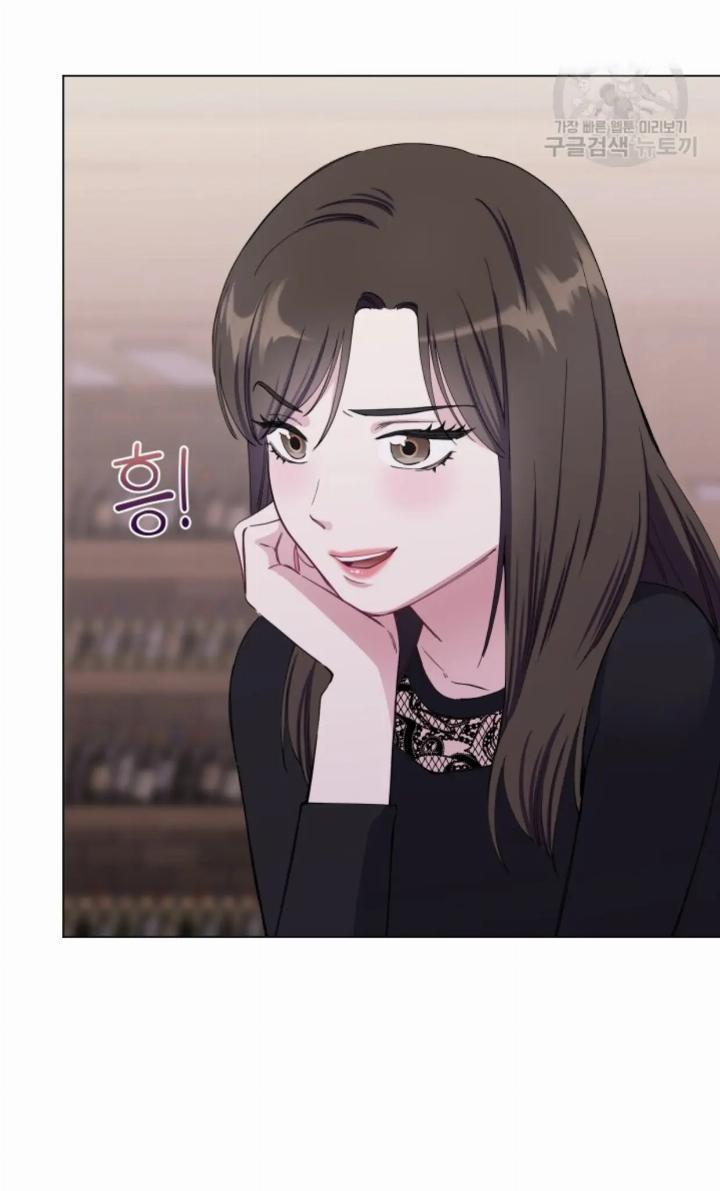 pure-love-of-a-man - Chapter: 1