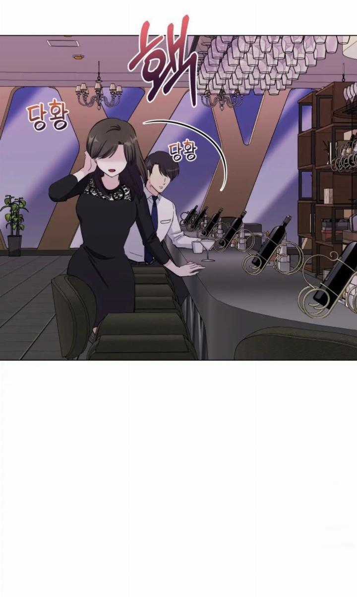 pure-love-of-a-man - Chapter: 1