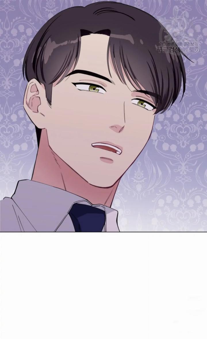 pure-love-of-a-man - Chapter: 1