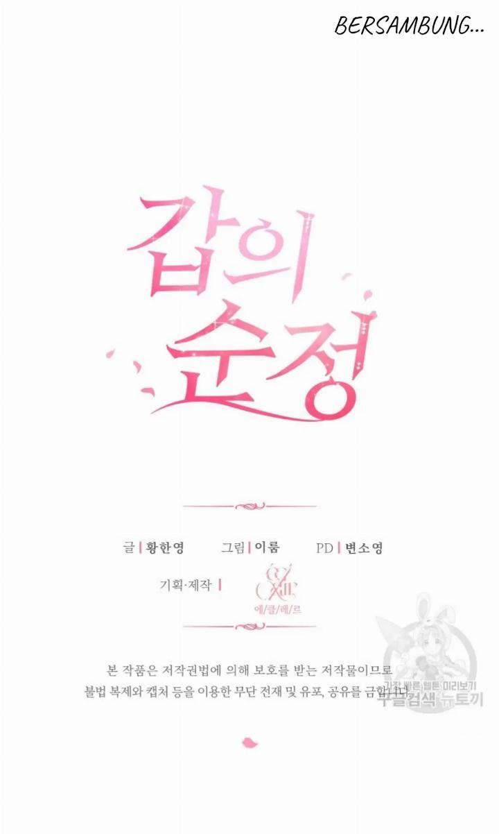 pure-love-of-a-man - Chapter: 1