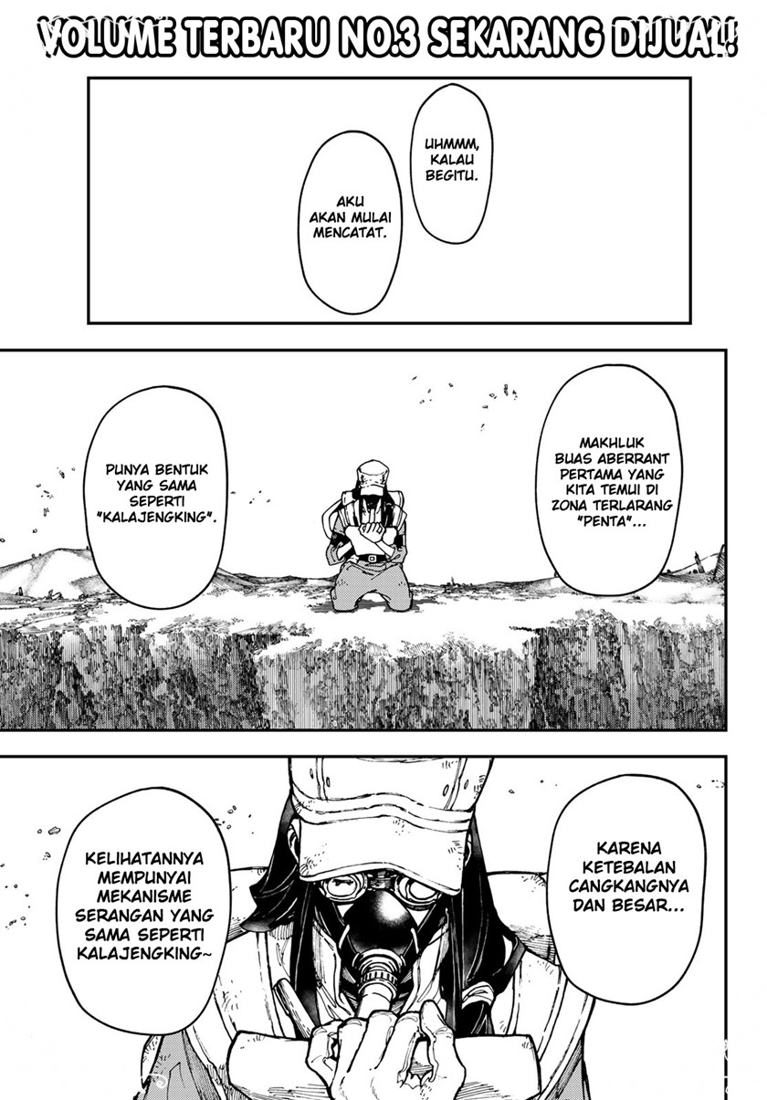 gachiakuta - Chapter: 30