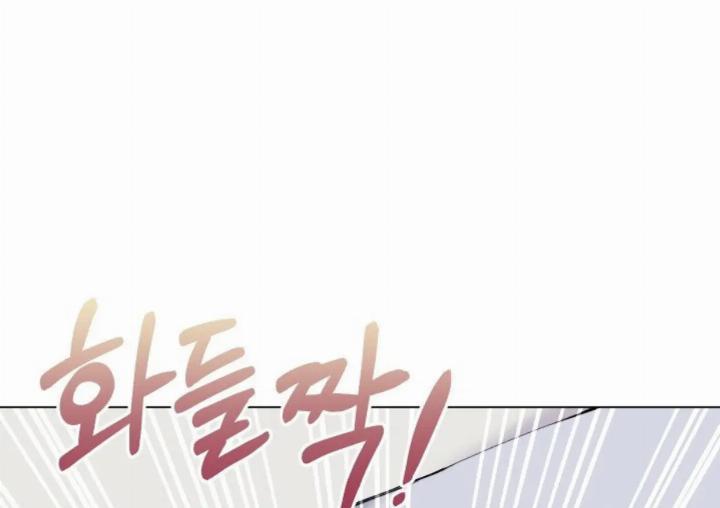 pure-love-of-a-man - Chapter: 2