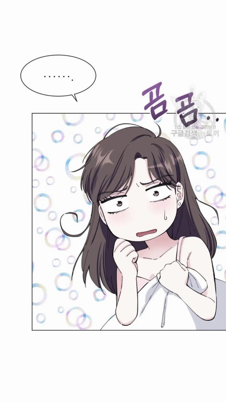 pure-love-of-a-man - Chapter: 2