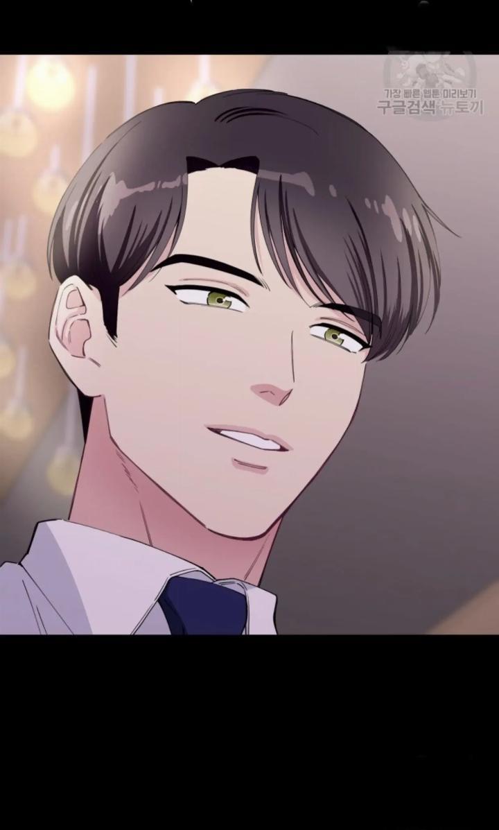 pure-love-of-a-man - Chapter: 2