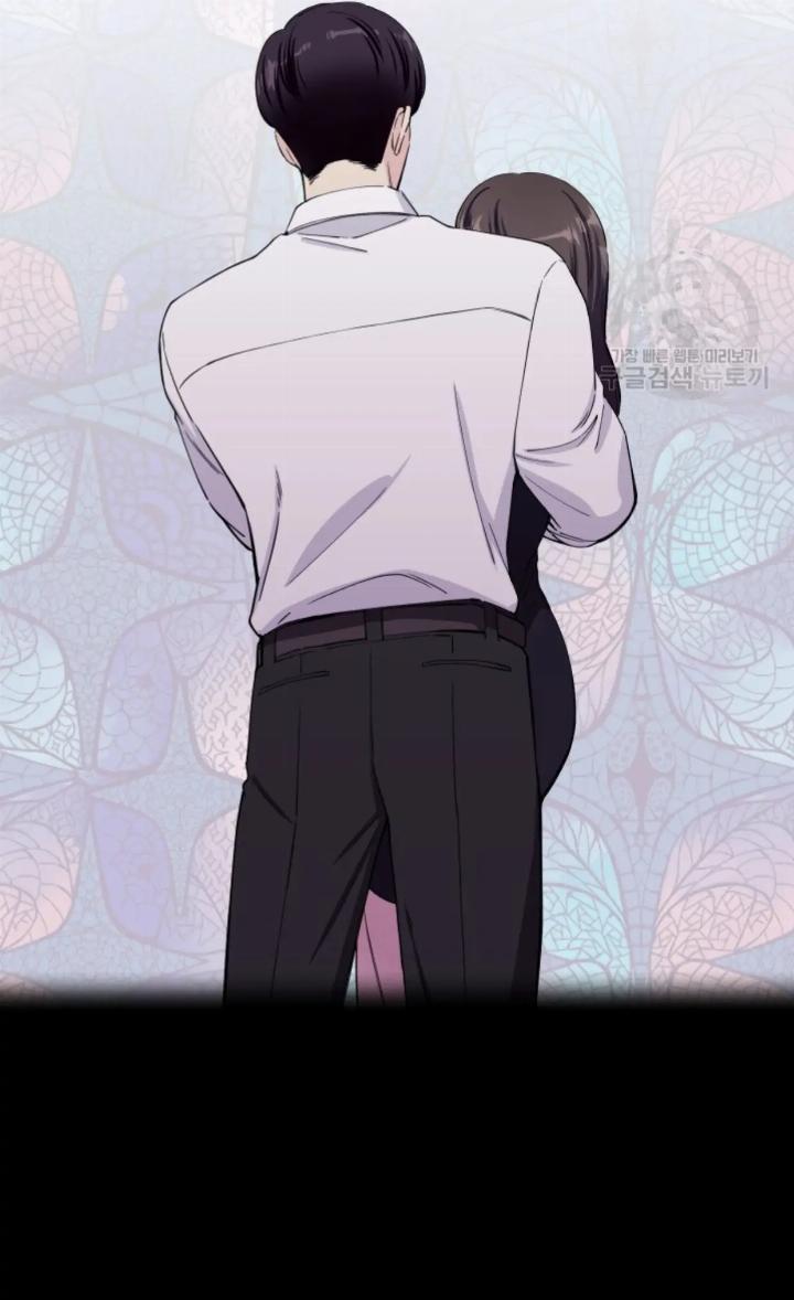 pure-love-of-a-man - Chapter: 2