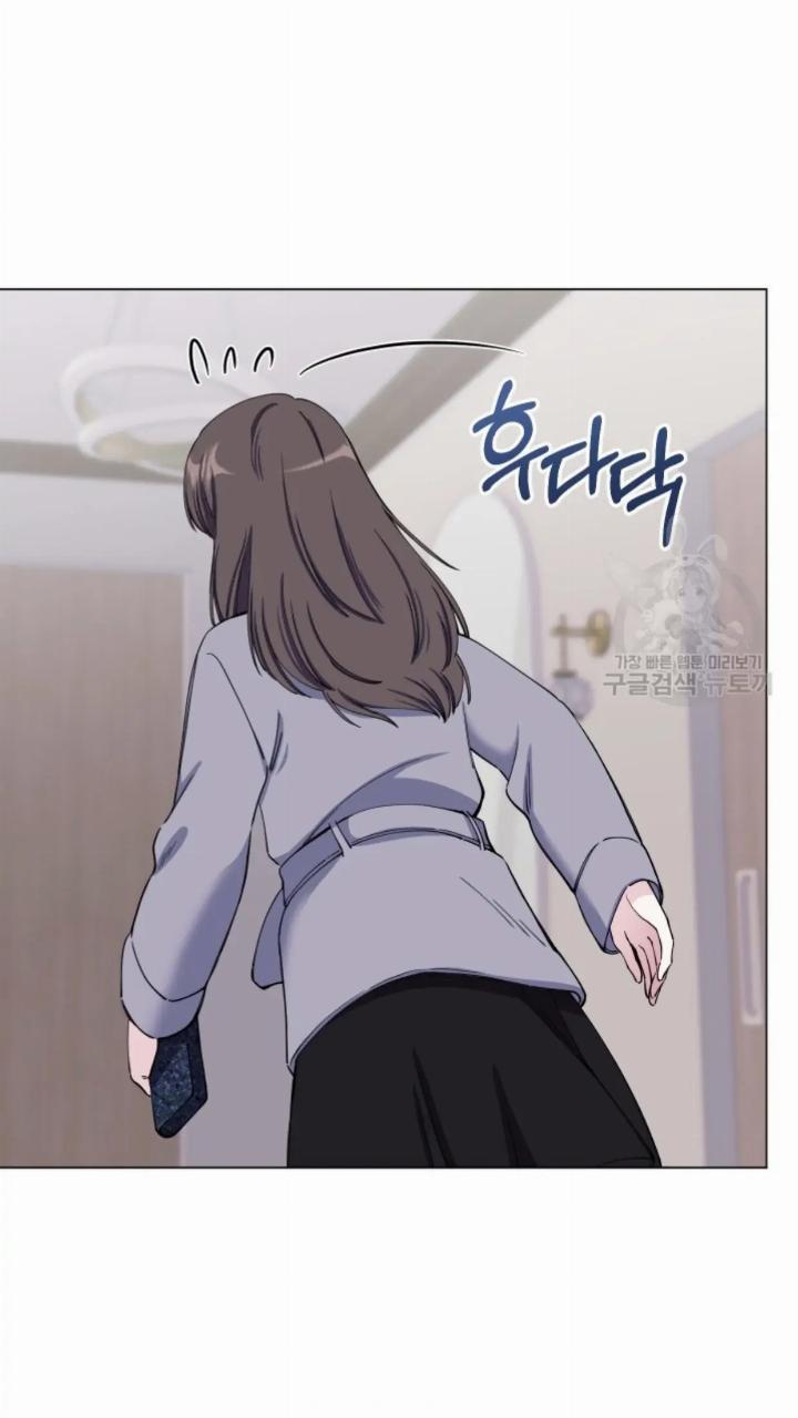 pure-love-of-a-man - Chapter: 2