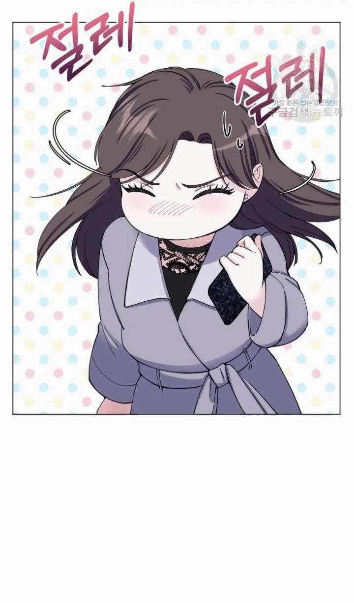 pure-love-of-a-man - Chapter: 2