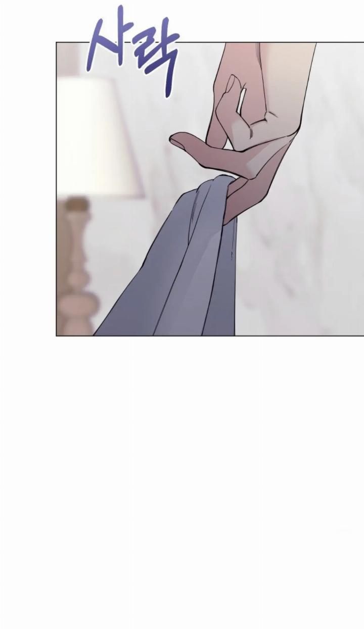 pure-love-of-a-man - Chapter: 2