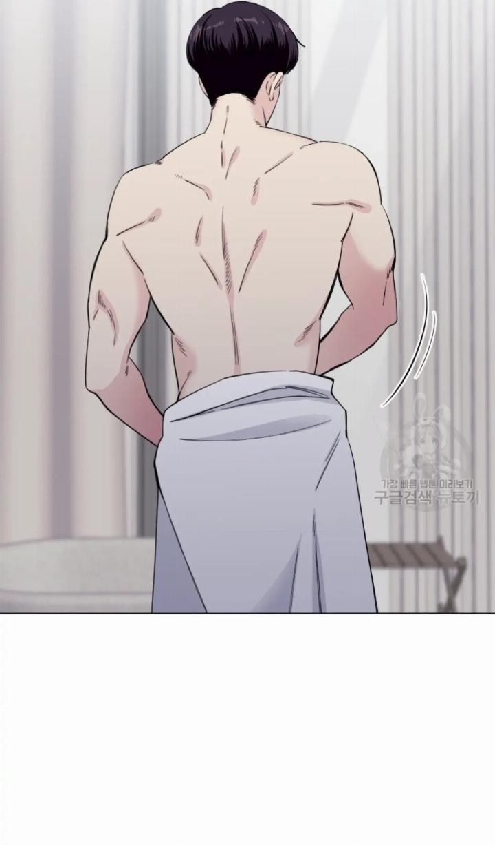 pure-love-of-a-man - Chapter: 2