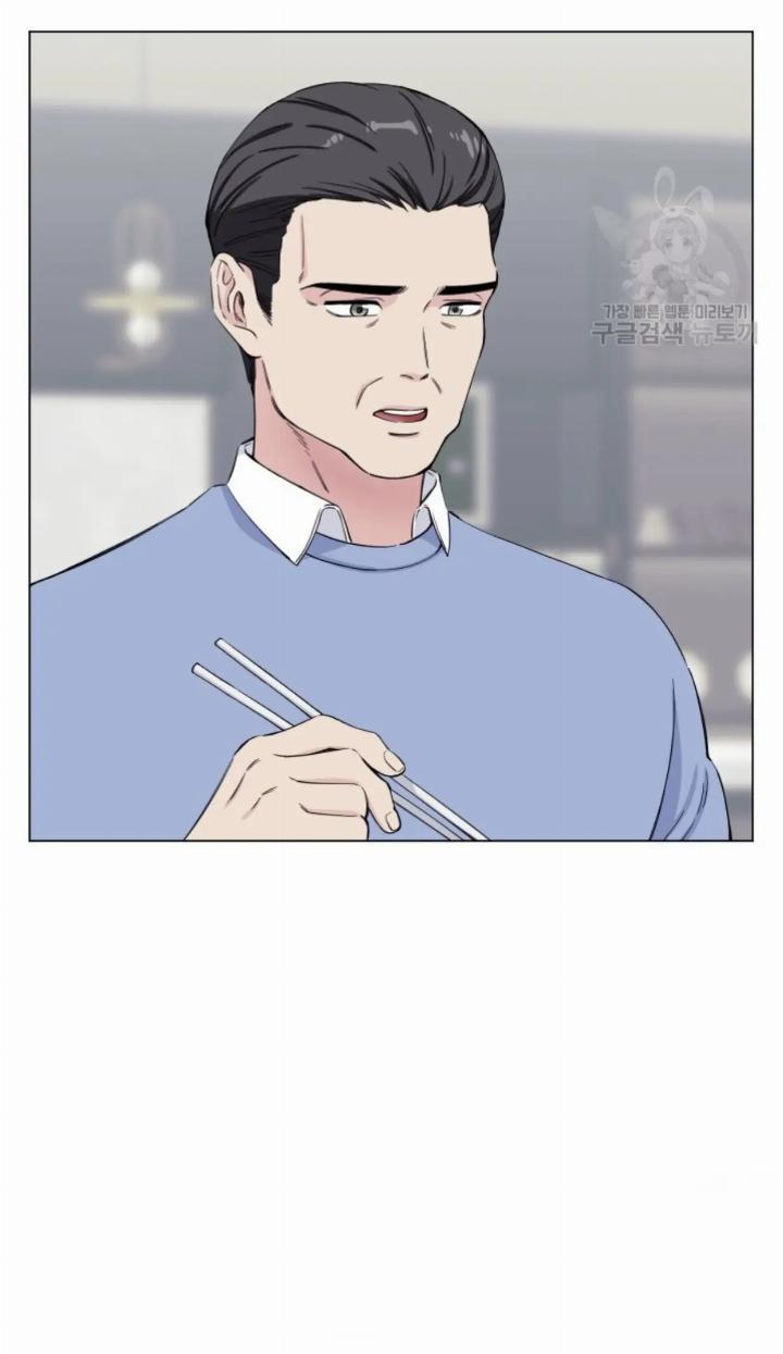 pure-love-of-a-man - Chapter: 2