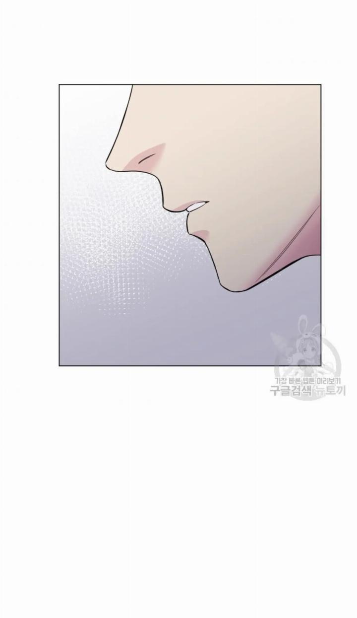 pure-love-of-a-man - Chapter: 2