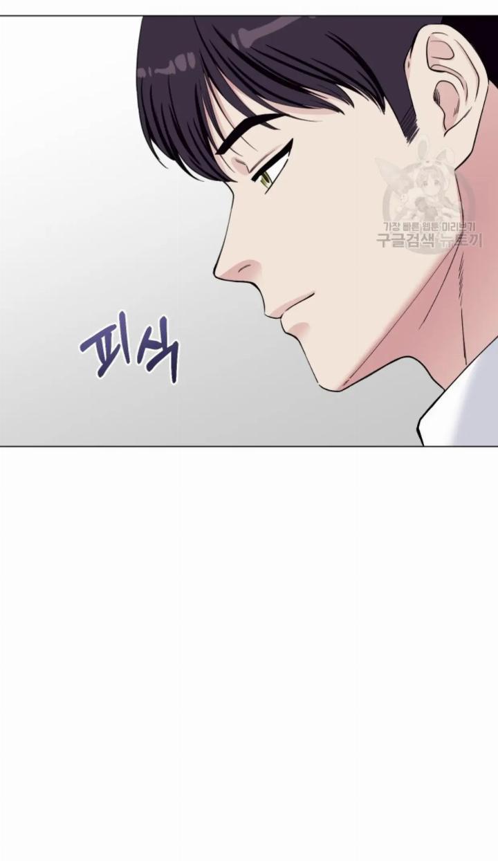 pure-love-of-a-man - Chapter: 2
