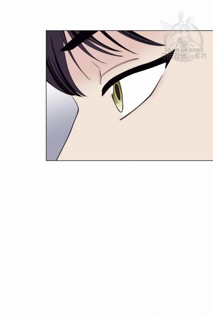 pure-love-of-a-man - Chapter: 2