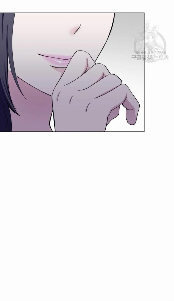 pure-love-of-a-man - Chapter: 2