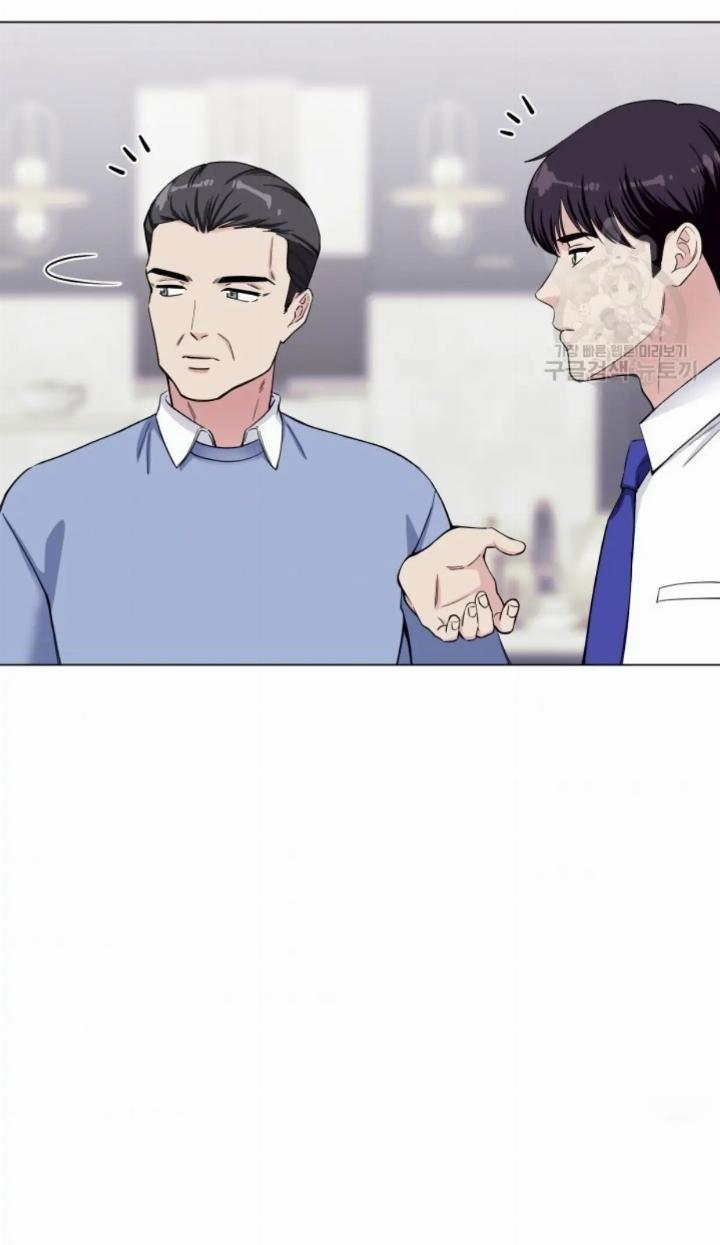 pure-love-of-a-man - Chapter: 2