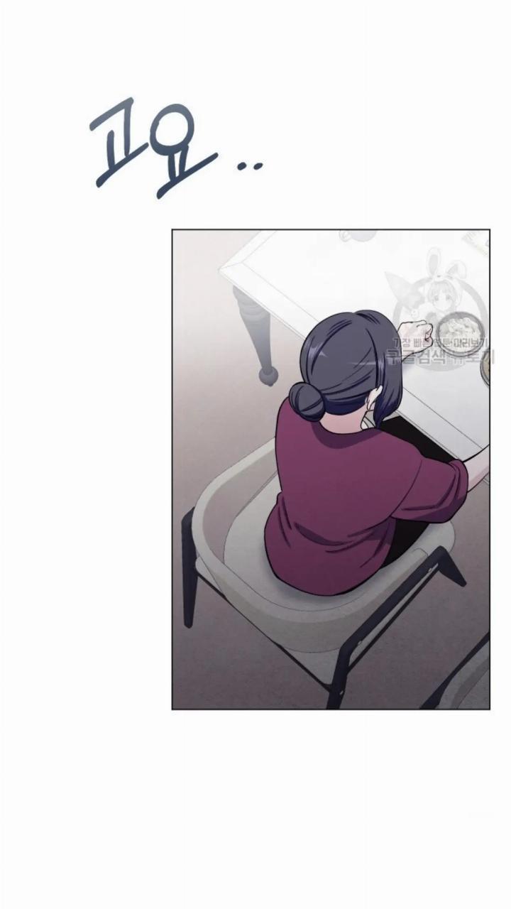 pure-love-of-a-man - Chapter: 2