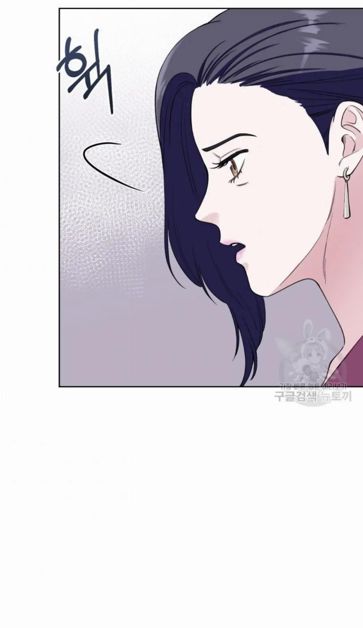 pure-love-of-a-man - Chapter: 2