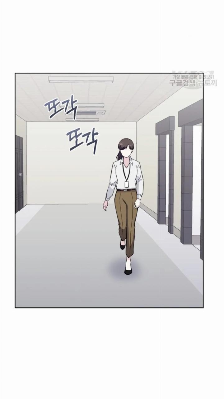 pure-love-of-a-man - Chapter: 2