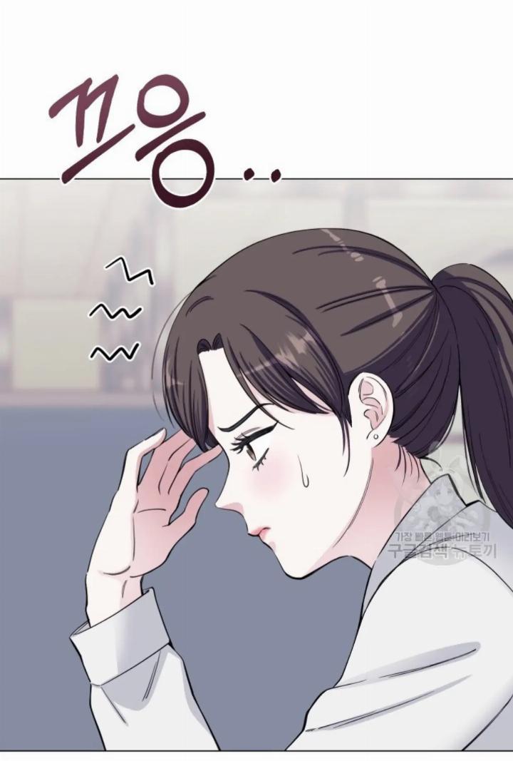 pure-love-of-a-man - Chapter: 2